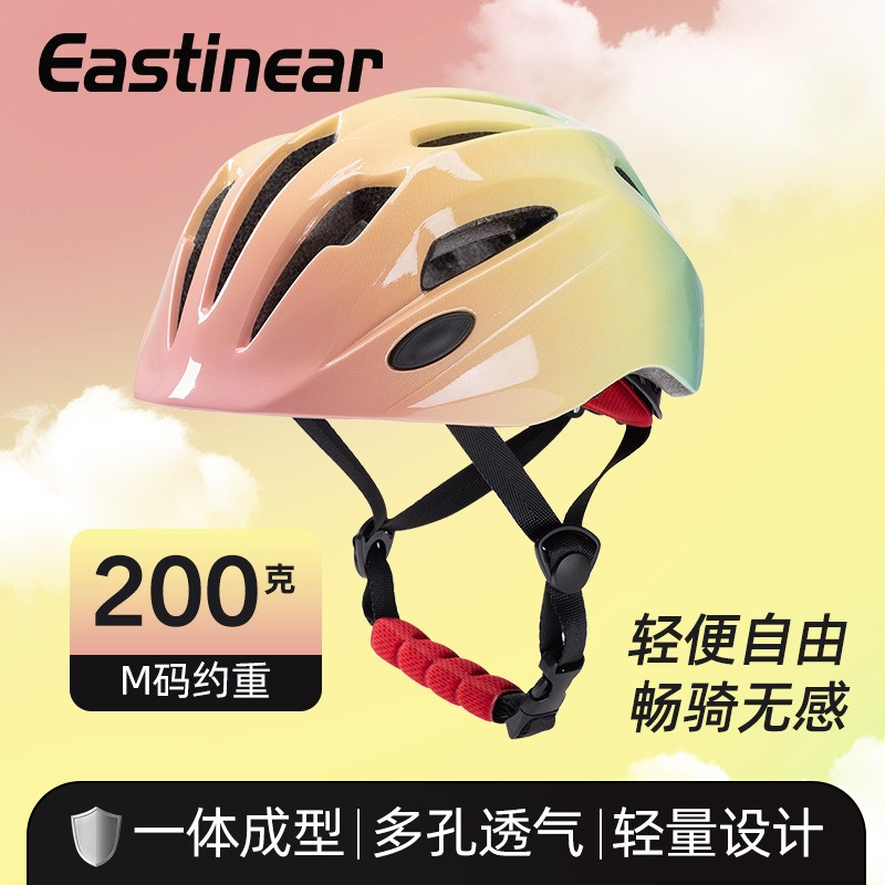 Yeni Çocuk Bisiklet Kaskı Deng - Cycling Safety Gear For Kids incelemesi ve fiyatı
